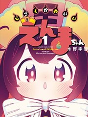 都市甜宠短剧三分钟恋爱实验